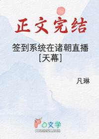 女将军的小萌妻