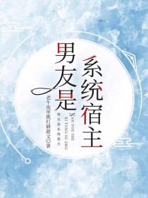 剑修也做魔法师吗[西幻]