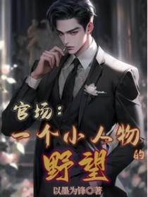 小巷里的重组家庭[六零]