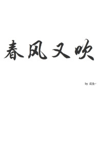 星空之吻[先婚后爱]