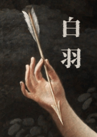 腐蚀剂[Np&nbsp;&nbsp;强制]