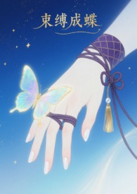 禁止殴打逃生游戏npc[无限]