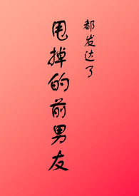 [原神] 从NPC开始的异世界生活