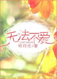 [综漫] 当女主有了读心术