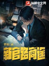 王不见王（电竞）