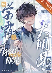 长安街444号[无限]