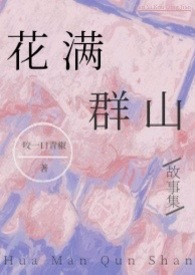人生模拟器
