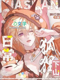 我在破烂堆里捡宝物