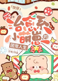 [原神/综英美] 世界的过去是提瓦特