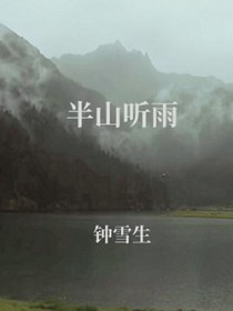 模拟：神明来筑巢