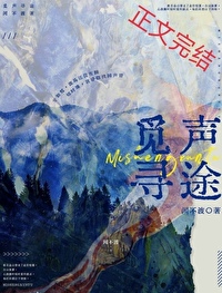 恶毒白月光被迫营业[快穿]