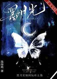 重生后死对头他不对劲