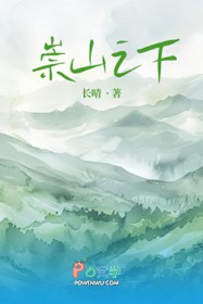 明朝那些事儿（出书版）