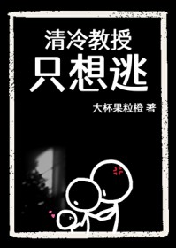 钓系美人深陷修罗场后[快穿]