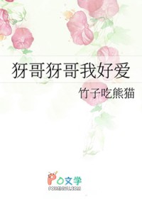 快穿：锦鲤美人狠狠拿捏病娇