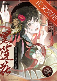 不是，明明我才是A