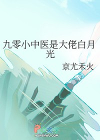 [排球少年同人] 橘子小狗说他暗恋我