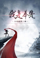 [原神] 在战争之国当后勤