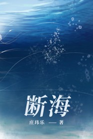 被恋爱脑缠上后灭世失败[快穿]