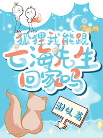 我对公爵始乱终弃后，他黑化了[西幻]