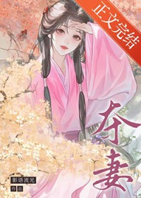 魔尊在我死后开始修仙