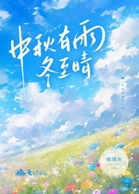 [综漫] 直男的柯学恋爱游戏