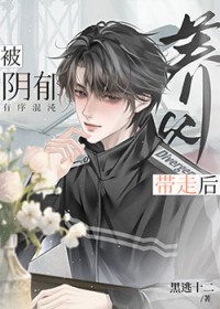 顶流女星被黑上热搜后