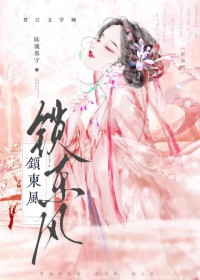 [足球] 门将的自我修养