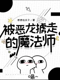 [文野同人] 横滨大型狼人杀