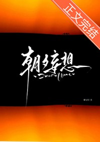 绿茶A总爱喊我姐姐