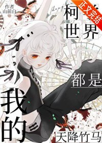 你是哪个小顶流