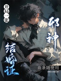 流落荒野后和鳄鱼一起求生