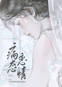 开发星球后，成了星主