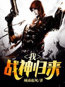 [综漫] 开局被八尺大人追求后