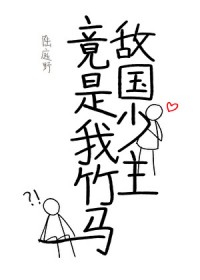 朕的皇位无人继承