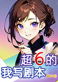 年代文恶毒女配也想躺赢