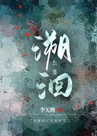 我把地球建成了博物馆