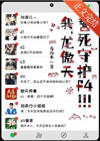 万人嫌证道后[穿书]