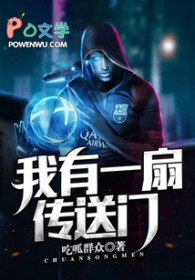 在航天大院搞科研[八零]