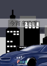 豪门管家上岗指北