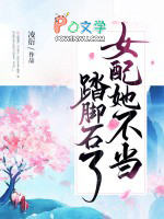 另一个我的深情