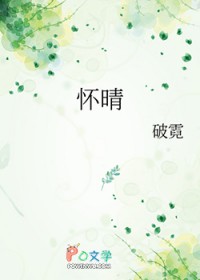 [综]同时穿越，全是里番