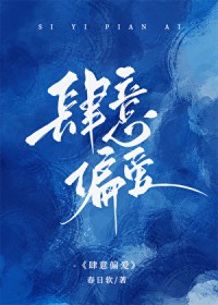 穿书成了万人嫌（NP）