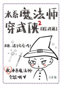 【GB女攻】战神将军与笼中雀（女攻xCountboy）