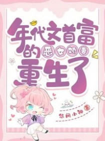 骚母狗（出轨 偷情）