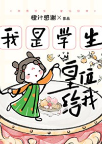 獵人同人小說《盜賊的抱枕》