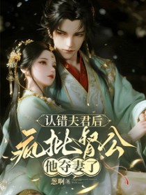 砚知微时（父女）