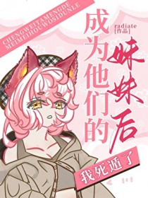 独占悖论（1V3）