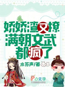 觊觎哥哥朋友（1v1，H）