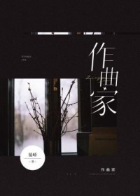 【快穿】老实人被迫忍辱负重